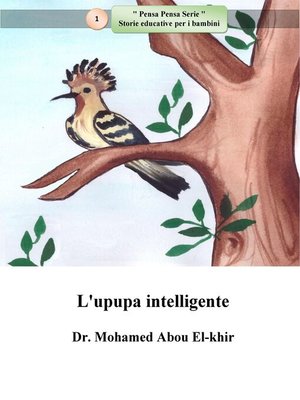 cover image of L'upupa intelligente
